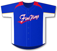 野球ユニフォーム｜【野球王国】8981